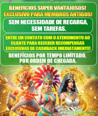 12345game Logo
